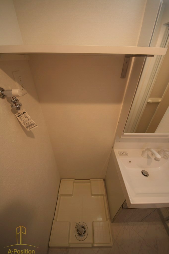 その他設備　ファーストフィオーレ京橋ノワール