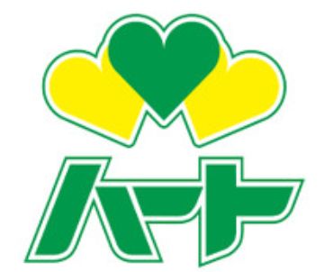 スーパー　なかやま牧場ハート新涯店（スーパー）まで600m