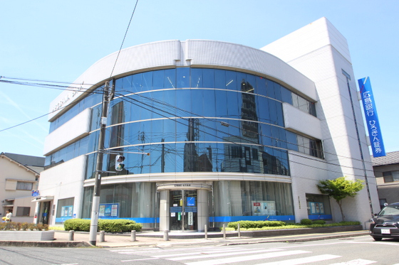 銀行　広島銀行古市支店（銀行）まで581m