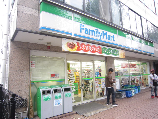 コンビニ　ファミリーマート 杉並天沼店（コンビニ）まで673m