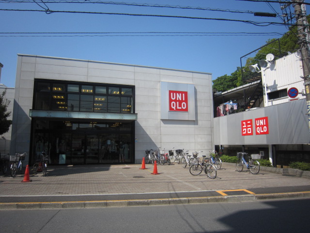 ショッピングセンター　ユニクロ 杉並下井草店（ショッピングセンター）まで657m