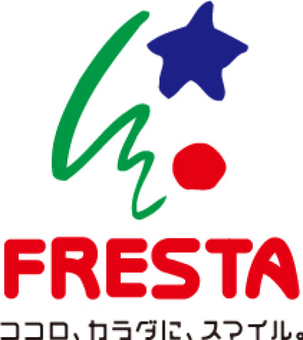 スーパー　フレスタ北吉津店（スーパー）まで1572m