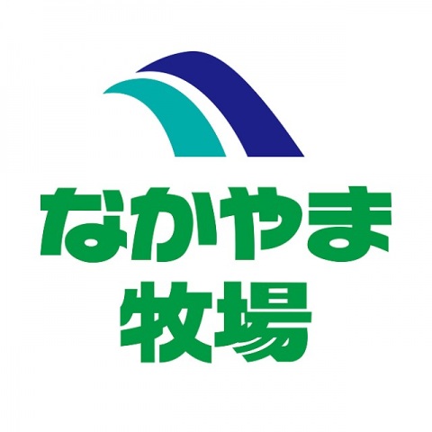 スーパー　なかやま牧場ハート木之庄店（スーパー）まで2551m
