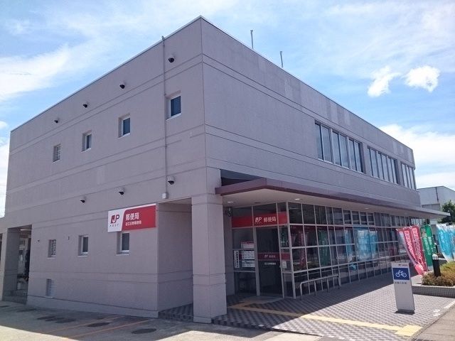 郵便局　近江日野郵便局（郵便局）まで1100m