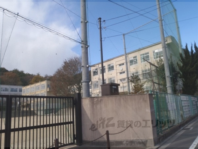 中学校　双ヶ丘中学校（中学校）まで340m