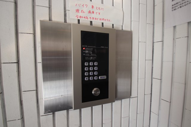 セキュリティ　オートロック