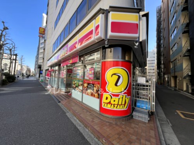 コンビニ　デイリーヤマザキ 岩本町3丁目店（コンビニ）まで596m