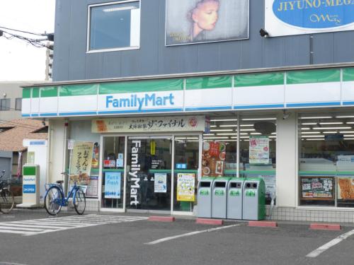 コンビニ　ファミリーマート柏原清州店（コンビニ）まで1073m