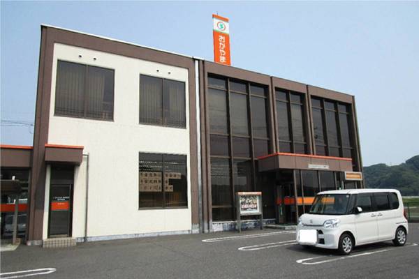 銀行　おかやま信用金庫荘内支店（銀行）まで800m