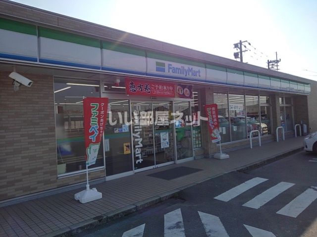 コンビニ　ファミリーマート 久留米西田工業団地店（コンビニ）まで650m