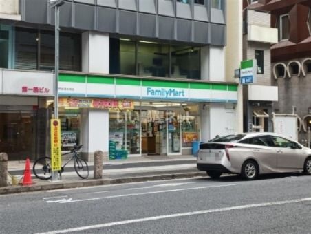 コンビニ　ファミリーマート 渋谷道玄坂店（コンビニ）まで755m