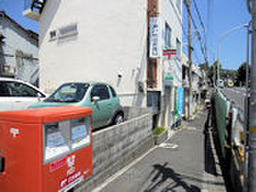 郵便局　鵯越郵便局（郵便局）まで300m