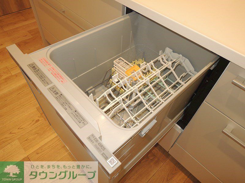 その他部屋・スペース　★お部屋探しはタウンハウジング稲田堤店まで★