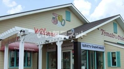 飲食店　トマト&オニオン　岡山江崎店（飲食店）まで653m