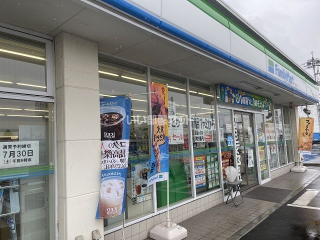 コンビニ　ファミリーマート　岡山江並店（コンビニ）まで239m