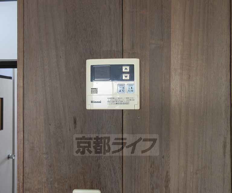 その他設備　給湯パネル！