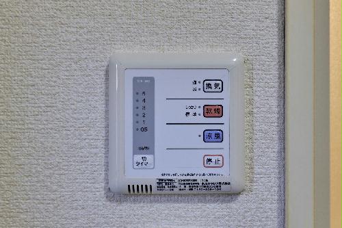 その他設備　浴室乾燥機