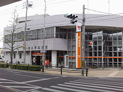 郵便局　長久手郵便局（郵便局）まで660m