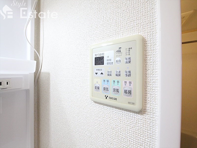 その他設備　浴室乾燥