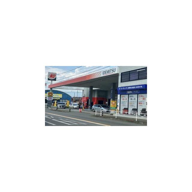 その他　ニコニコレンタカー小田原井細田駅店（その他）まで242m