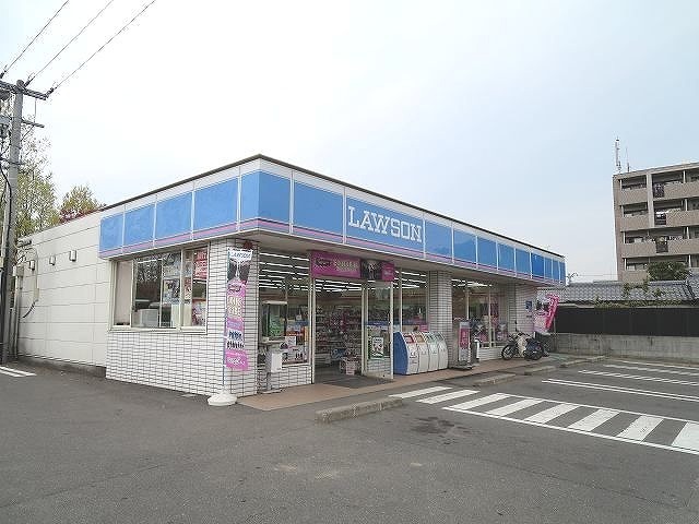 コンビニ　ローソン　大分横尾店（コンビニ）まで600m