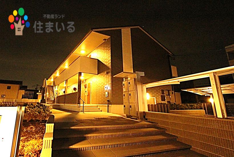 飲食店　から好し刈谷今川町店（飲食店）まで1335m