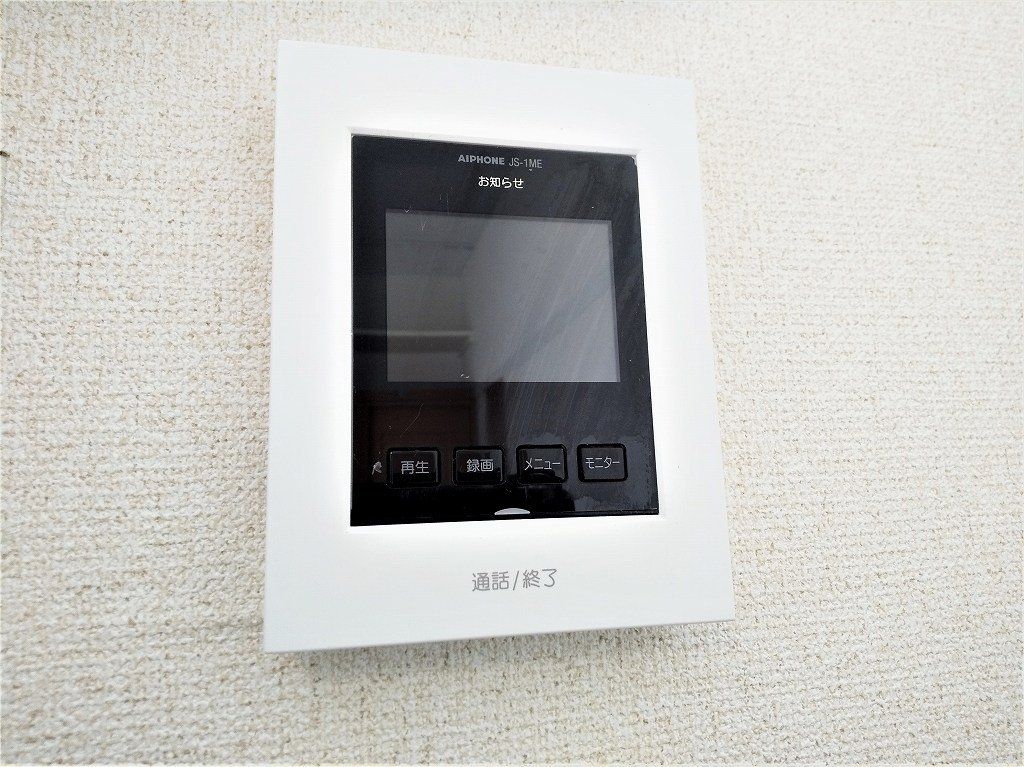 セキュリティ　モニター付きインターフォン