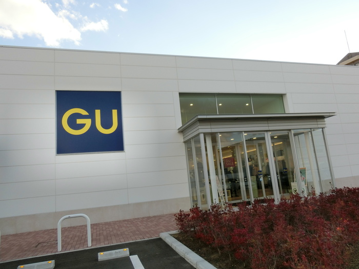 ショッピングセンター　GU六丁の目店（ショッピングセンター）まで944m
