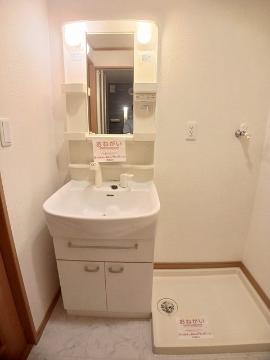 洗面設備　洗髪洗面化粧台