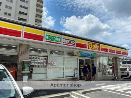 コンビニ　デイリーヤマザキ（コンビニ）まで515m