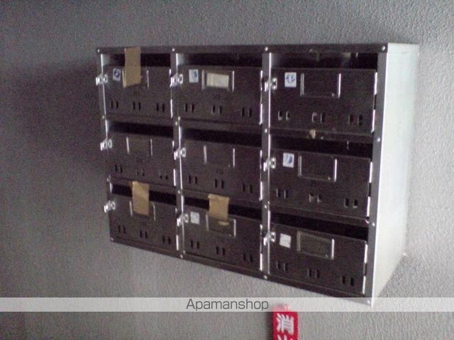 その他共有部分　その他共有部分