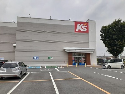 その他　ケーズデンキ菊池店（その他）まで350m