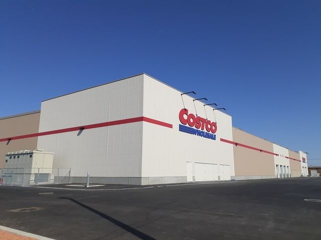 スーパー　コストコ　群馬明和倉庫（スーパー）まで2700m