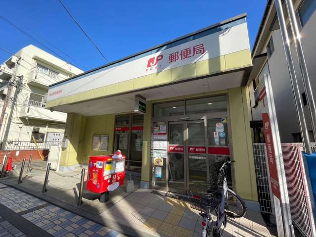 郵便局　鵠沼海岸郵便局（郵便局）まで111m