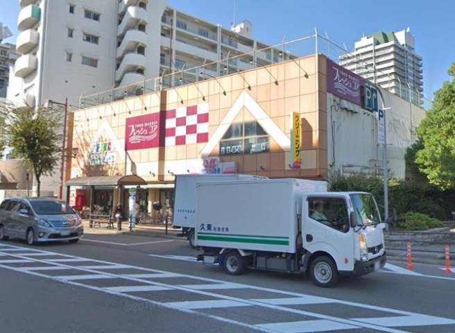 スーパー　フレッシュコア（スーパー）まで142m