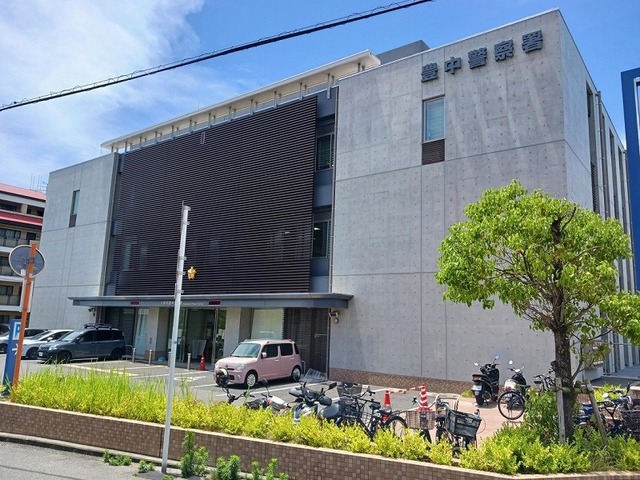 警察署・交番　豊中警察署（警察署・交番）まで190m