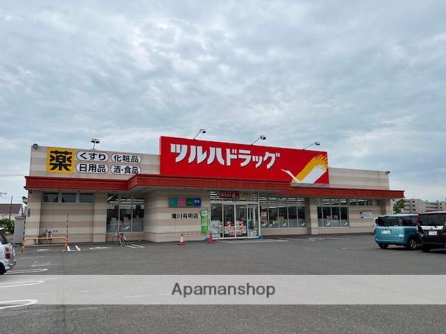 ＪＲ函館本線 滝川駅 バス乗車時間：5分 最寄りバス停で下車 徒歩5分 6階建 築36年の周辺写真
