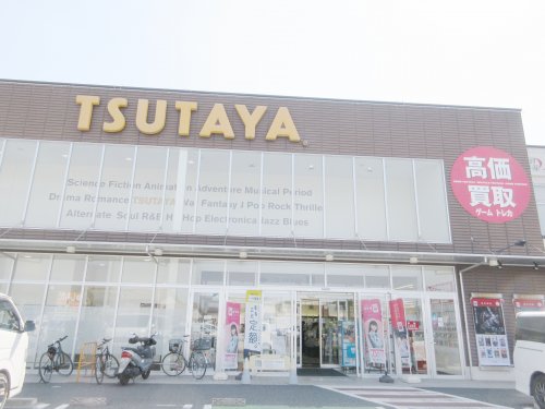 レンタルビデオ　TSUTAYA 宇都宮東簗瀬店（レンタルビデオ）まで157m
