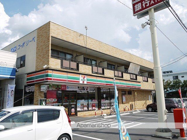コンビニ　セブンイレブン（コンビニ）まで771m