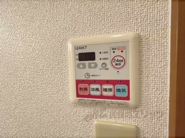 その他設備　浴室乾燥機