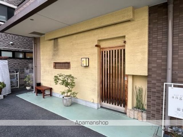 飲食店　嘉原（飲食店）まで211m