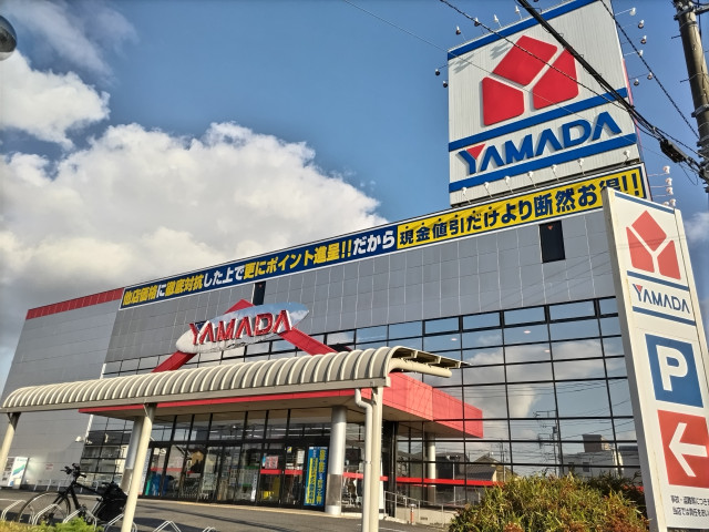 ショッピングセンター　ヤマダデンキ　テックランド浦和美園店（ショッピングセンター）まで260m