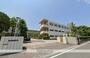 小学校　矢賀小学校（小学校）まで609m