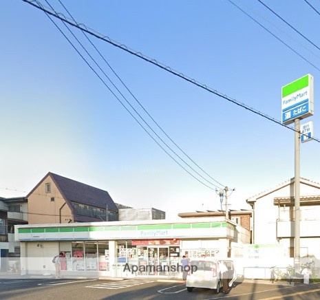 コンビニ　ファミリーマート（コンビニ）まで245m
