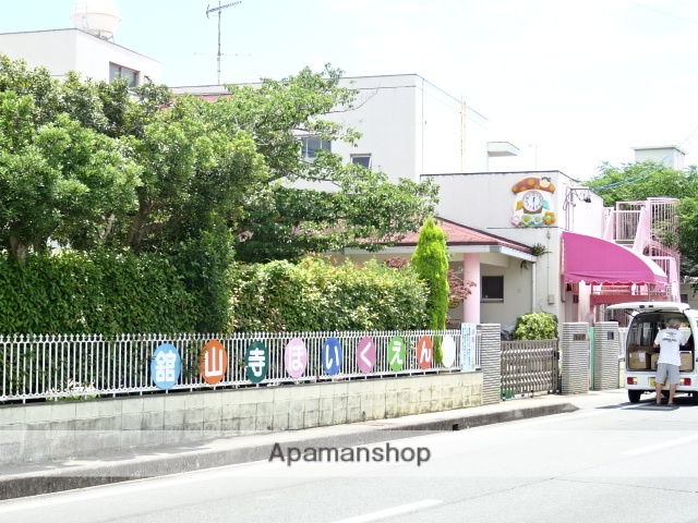 幼稚園・保育園　舘山寺保育園（幼稚園・保育園）まで493m