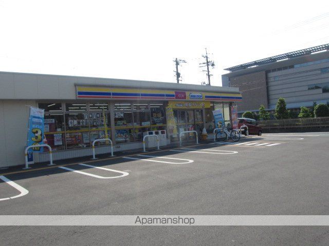 コンビニ　ミニストップ（コンビニ）まで130m