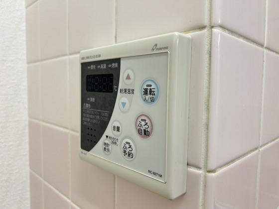 その他　※別部屋の写真です