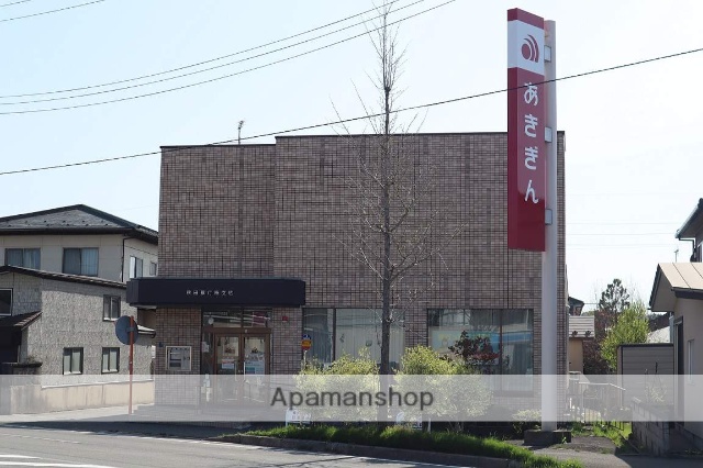 銀行　秋田銀行桜支店（銀行）まで314m