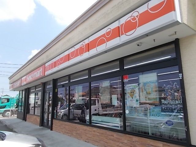 コンビニ　セイコーマート　千波西店（コンビニ）まで700m