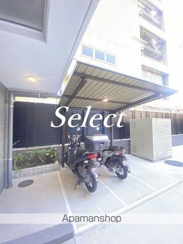 その他共有部分　その他共有部分